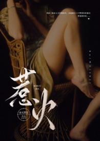 如何跟新男朋友聊天