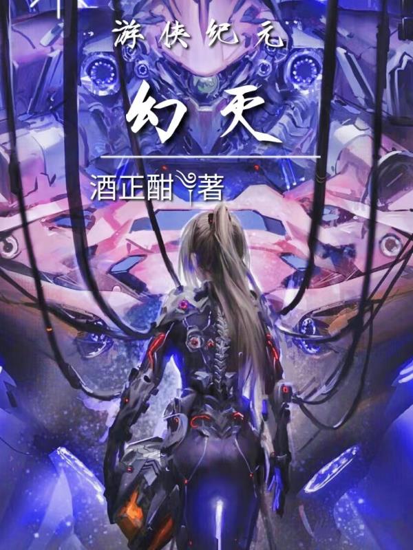 幻灭游戏操作技巧