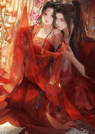 皇妹在上(古言np)