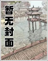 (猎人同人)团宠