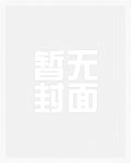 何处惹尘埃文案